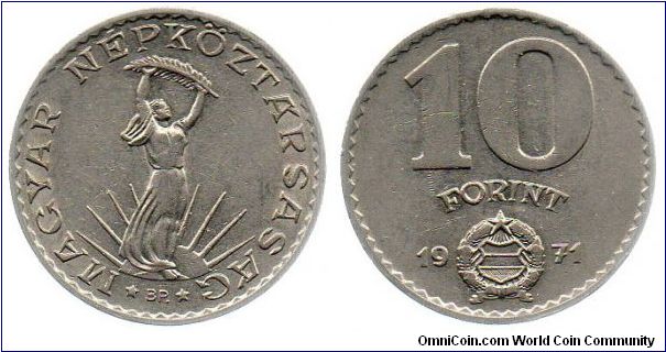 1971 10 Forint - Strobl Monument