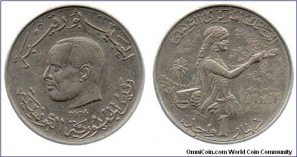 1976 1 Dinar