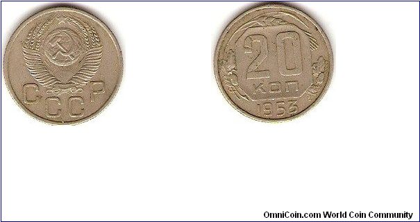 USSR
20 kopeks