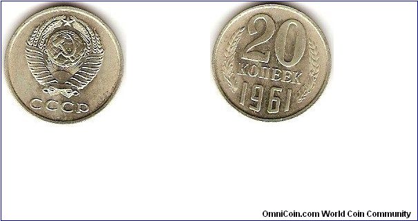 USSR
20 kopeks