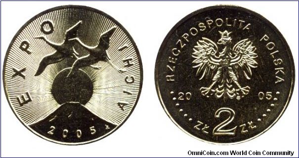 Poland, 2 zlote, 2005, Expo Aichi.                                                                                                                                                                                                                                                                                                                                                                                                                                                                                  