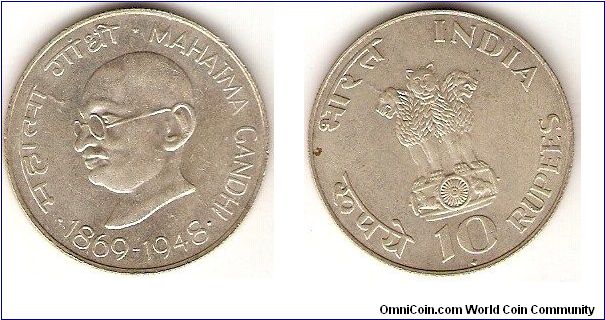 10 rupees
Mahatma Gandhi