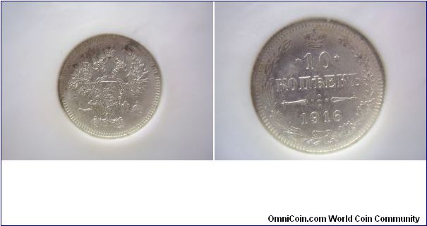 osaka mint,10K.NGC MS-64,No:683302-002