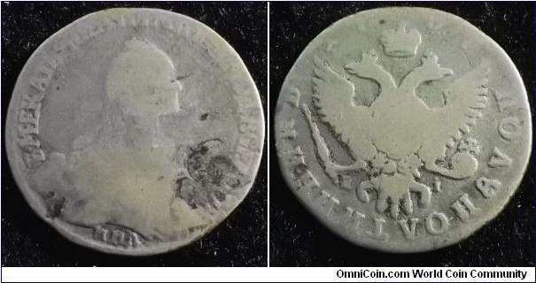 Russia 1767 MMD polupoltinnik. Weight: 4.99g
