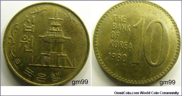 South Korea km6a 10 Won (1971-1982)