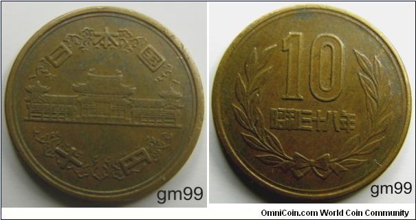 Japan y73a 10 Yen (1959+) plain edge