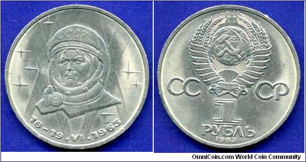 1 Rouble.
The first female astronaut Valentina Tereshkova.


Cu-Ni.