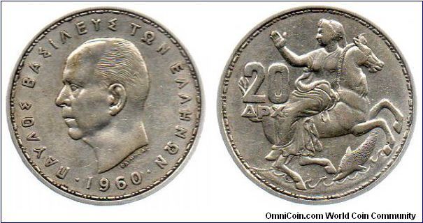 1960 20 Drachmai