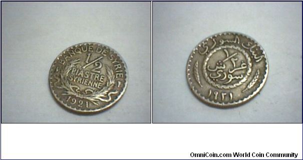 half piastres.

rare piece for sale...

nedal_a@yahoo.com