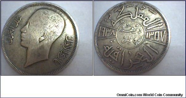 king of iraq  ghazi I.

50 fils