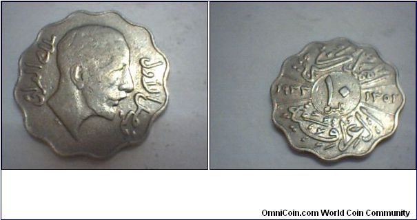 king of iraq  faysal I.

10 fils.