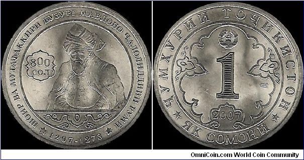 1 Somoni 2007 SPMD, 800th anniversary of Dzhaloliddin Rumi