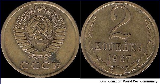 2 Kopecks 1967