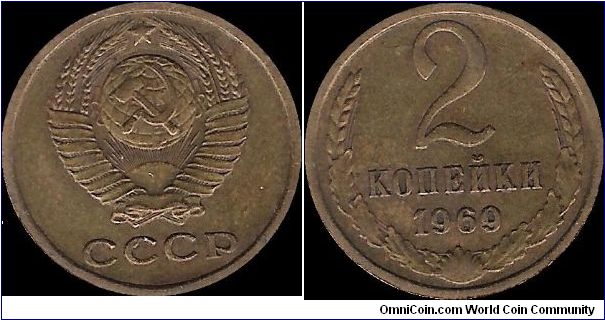 2 Kopecks 1969