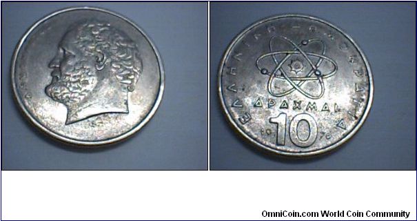 10 DRACHMA.