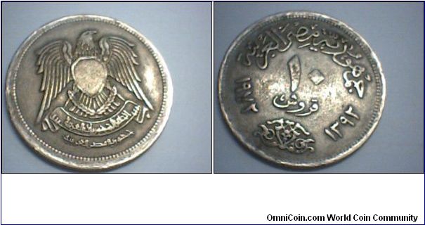 EGYPT 10 PIASTRES 1973.