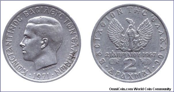 Greece, 2 drachmas, 1971, Cu-Ni, King Constantine II.                                                                                                                                                                                                                                                                                                                                                                                                                                                               