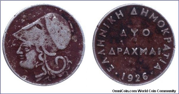 Greece, 2 drachmas, 1926, Cu-Ni.                                                                                                                                                                                                                                                                                                                                                                                                                                                                                    