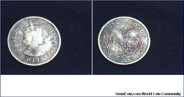 hong kong 1957 ten cents.. 

for sale. nedal_a@yahoo.com