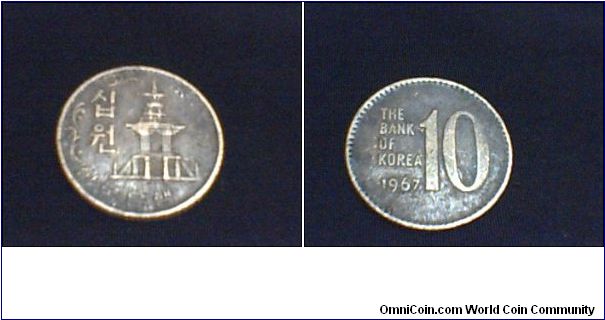 the bank of korea
1967. for sale. nedal_a@yahoo.com