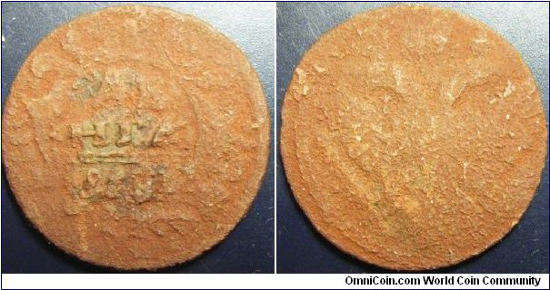 Russia 1731 denga overstruck over 1724 kopek (scarce!!!) over earlier Peter I kopek. Wow but corroded.