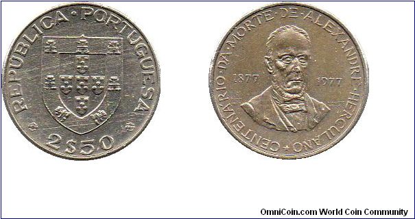 1977 2 1/2 Escudos - Alexandre Herculano