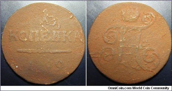 Russia 1799 1 kopek, most likely struck in KM. Corroded.