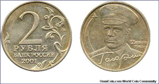 2001 2 Roubles - Yuri Gagarin