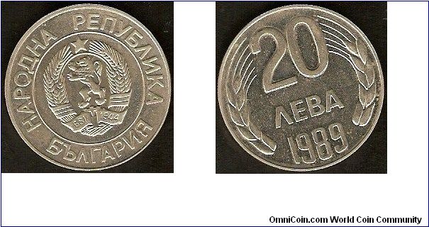 20 leva
copper-nickel-zinc