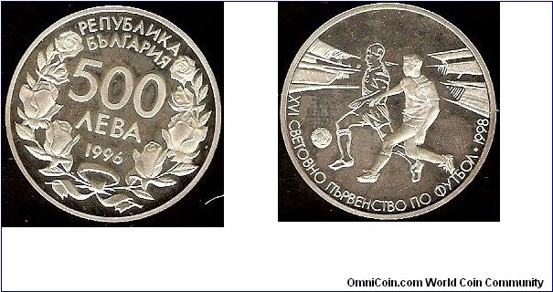 500 leva
16th world championship soccer 1998
0.925 silver