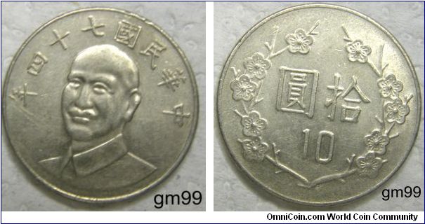 NT$ Ten Coin [NT$ 10] (74 year of ROC = 1985)
Obverse: Portrait of the late President Chiang Kai-Shek.Reverse: Face value