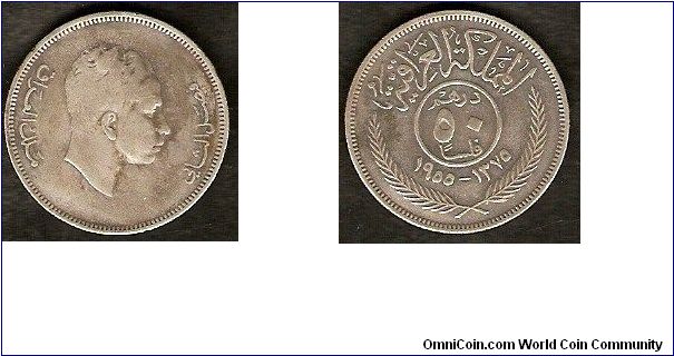 50 fils
Faisal II
0.500 silver