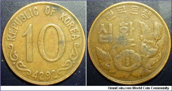 South Korea 1959 10 whan. Bent but this coin is quite hard to come by for some reason!