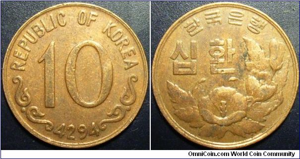 South Korea 1961 10 hwan. Nice grade but seems cleaned.