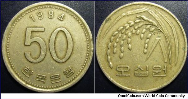 South Korea 1984 50 won.