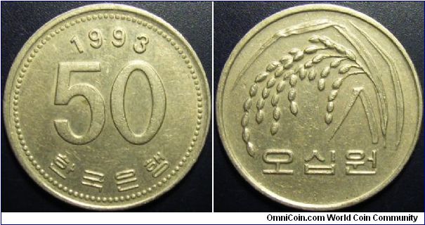 South Korea 1993 50 won.