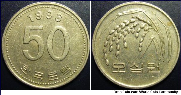 South Korea 1998 50 won.