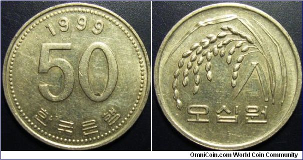 South Korea 1999 50 won.
