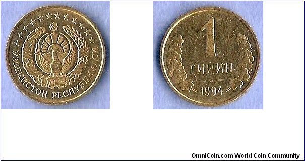 Denominacion: 1 Tiyin