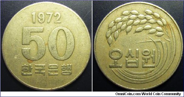 South Korea 1972 50 won. Pretty scarce coin.