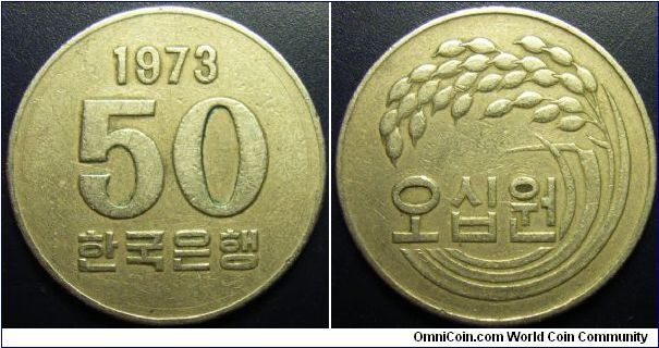 South Korea 1973 50 won. A rather scarce coin.