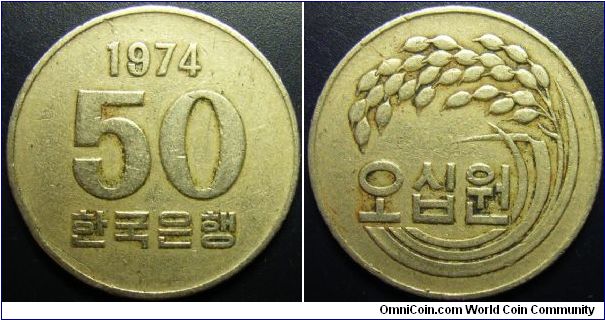 South Korea 1974 50 won.