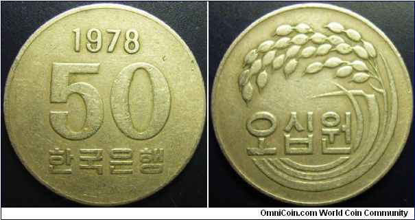 South Korea 1978 50 won.