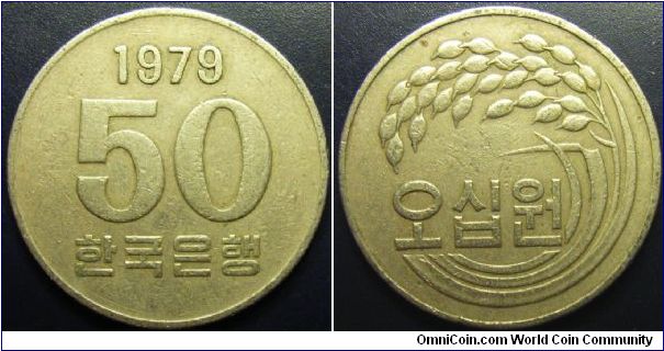 South Korea 1979 50 won.