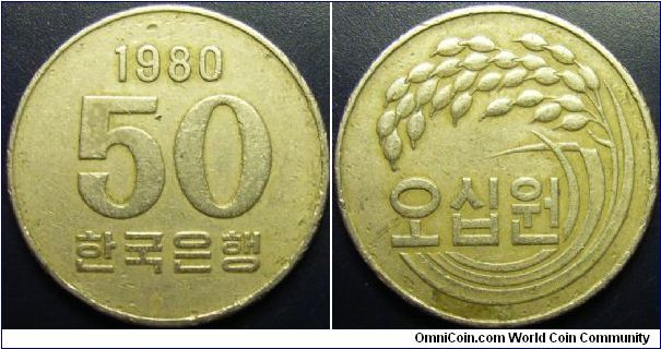 South Korea 1980 50 won.