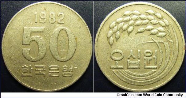 South Korea 1982 50 won.