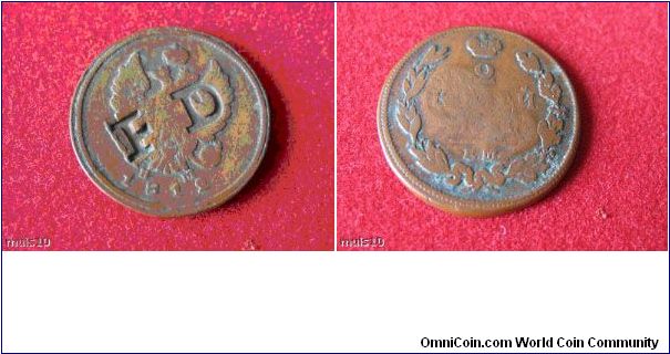 Francois Declos was a barber in Port of Spain, Trinidad; he countermarked half penny sized coins circulating in Trinidad with his initials FD to revalue the coins from the accepted value of half stampee to one stampee. There are at least 18 different stamps known, many being crude. The countermaring was stopped by Law Nr 1 of 12 February 1874 attaching a one year prioson sentence to the practice of defacing coins. The latest dated host coin is from 1872. Fred Pridmore compiled a list of the host