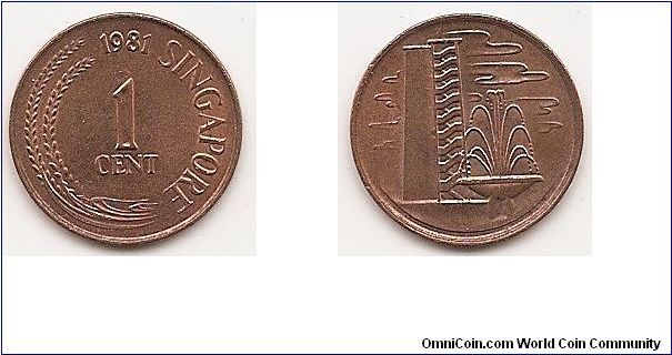 1 Cent
KM#1a
1.7500 g., Copper Clad Steel, 17.8 mm. Obv: Value Rev:
Apartment building