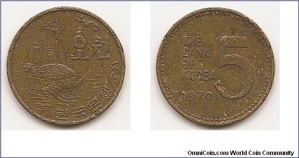 5 Won
KM#5
2.9500 g., Bronze, 20.4 mm. Obv: Iron-clad turtle boat Rev:
Value, inscription and date