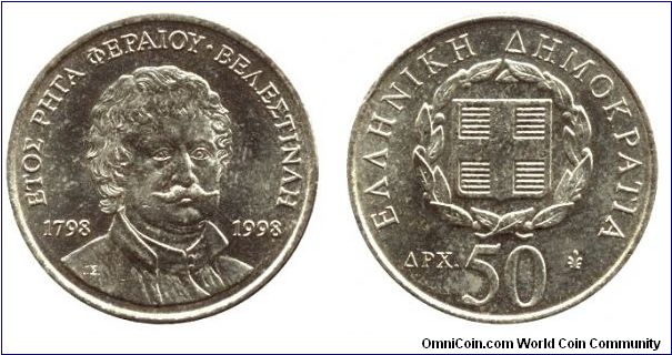 Greece, 50 drachmas, 1998, Etos Riga Feraiou - Belestinli, 1798-1998.                                                                                                                                                                                                                                                                                                                                                                                                                                               